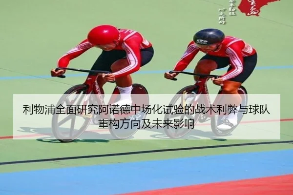 img_1782157627466_1674_1_643.jpg