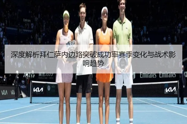 img_1782299807358_66_1_697.jpg